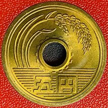 1円~ 1987年 昭和62年 通常 ミントセット 貨幣セット 額面6660円 記念硬貨 記念貨幣 貨幣組合 コイン coin M1987_10_画像7