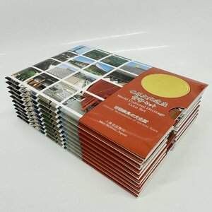 1円~ 1999年 平成11年 世界文化遺産古都奈良の文化財貨幣セット 額面6660円 ミントセット 文化遺産 未使用 MT1999k_10