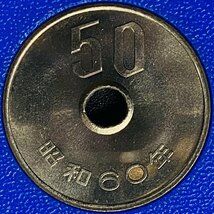 1円~ 1985年 昭和60年 通常 ミントセット 貨幣セット 内閣制度創始100周年500円入 額面11660円 記念硬貨 記念貨幣 貨幣組合 M1985n_10_画像9