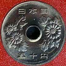 1円~ 1986年 昭和61年 通常 ミントセット 貨幣セット 額面6660円 記念硬貨 記念貨幣 貨幣組合 コイン coin M1986_10_画像8