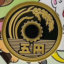 1円~ ジャングル大帝テレビ放送50周年 2015年 プルーフ貨幣セット 銀約20g 記念硬貨 貴金属 メダル コイン PT2015j_画像6