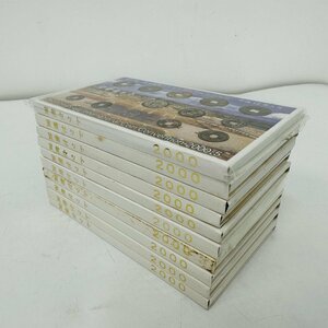 1円~ 行事用貨幣セット 2000年 平成12年 第11回東京国際コインコンヴェンション まとめ10点セット 額面1660円 純銀約43g シルバー 銀メダル