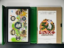 1円~ ジャングル大帝テレビ放送50周年 2015年 プルーフ貨幣セット 銀約20g 記念硬貨 貴金属 メダル コイン PT2015j_画像4