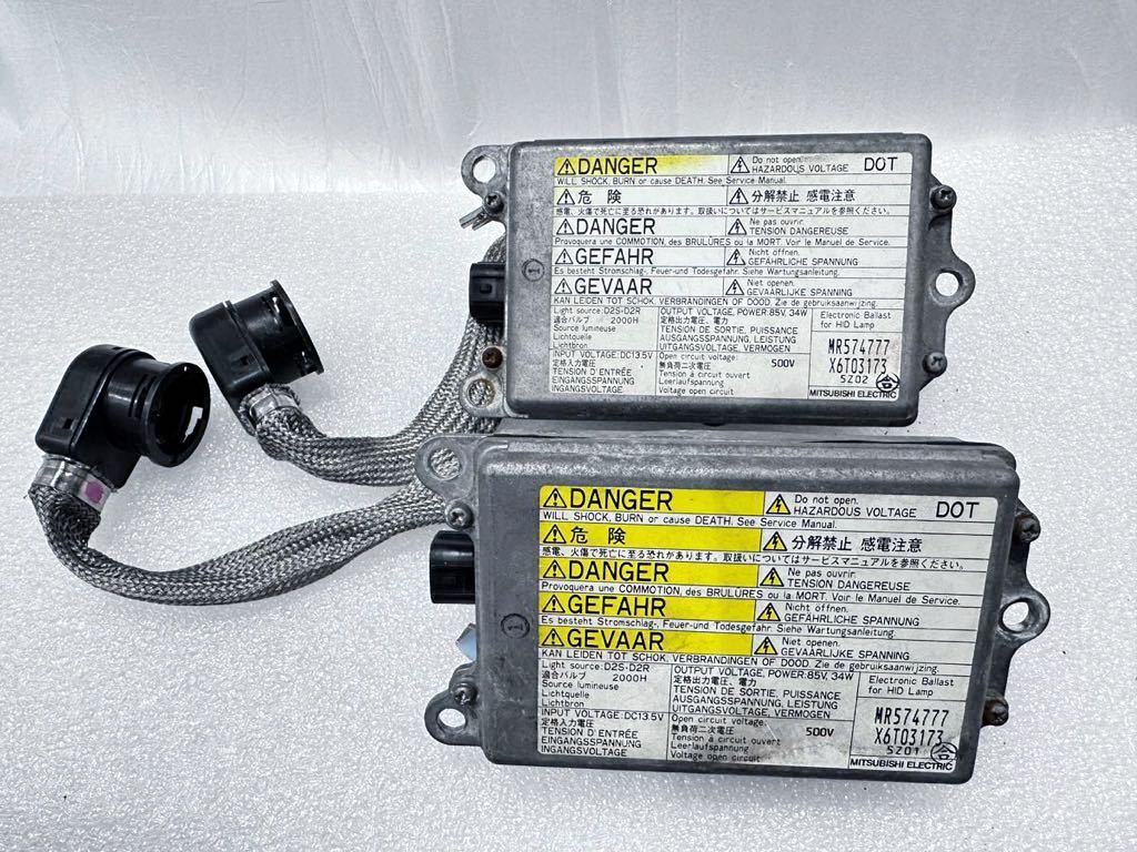 年最新Yahoo!オークション 純正hidバラスト三菱用の中古品