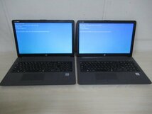 2台セット出品 第10世代 hp 250G7 Notebook PC Corei5-1035G1 1,0Ghz/8GB/500GB OSなし_画像2