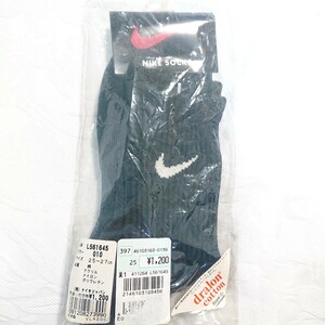 送料140円★NIKE ナイキ★スポーツソックス★25～27cm★ブラック