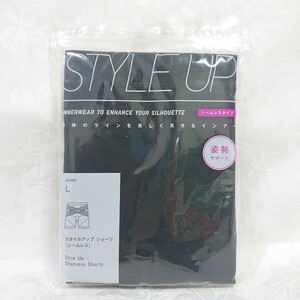 送料180円★ユニクロ★スタイルアップショーツ★Lサイズ★シームレス