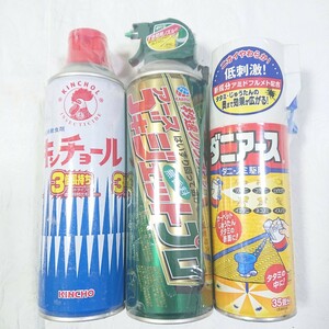 送料520円★害虫駆除剤3本セット★ダニアース・ゴキジェットプロ・キンチョール