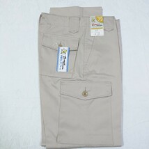 ☆送料520円★メンズワークパンツ★作業ズボン★W73★ベージュ_画像1