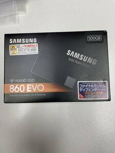 ★新品未使用★SAMSUNG（サムスン）SSD 860 EVO 500GB MZ-76E500B/EC