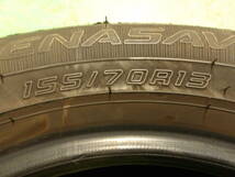 155/70R13　ダンロップ　EC300＋　2022年製　4本　P-89_画像6