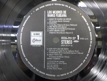 LP レコード 帯 藤沢嵐子 アルゼンチン タンゴ ベスト アルバム シリーズ 【VG+】 D16498B_画像5