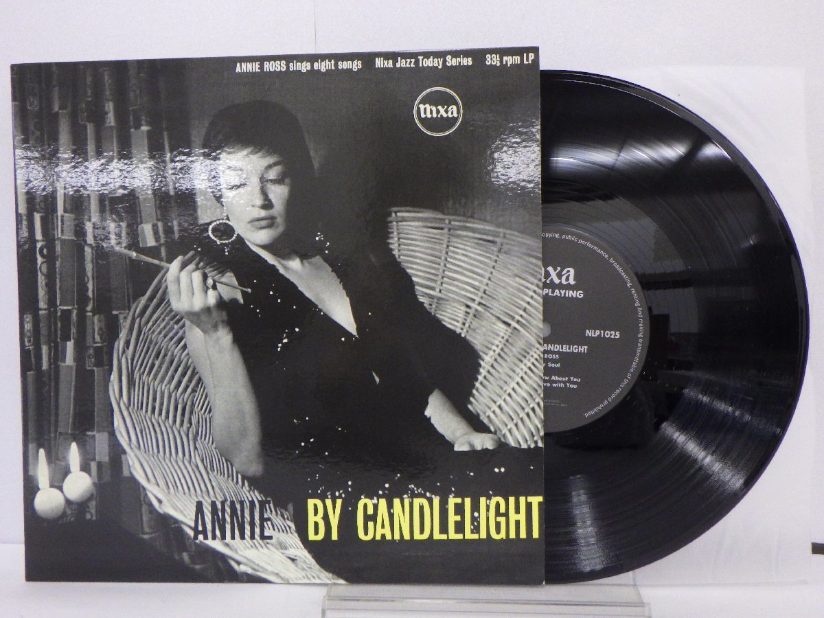 ☆NORMA プラス4曲追加盤!アニー・ロス ANNIE ROSS-
