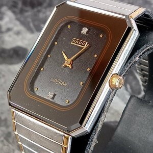 ラドー RADO ダイアスター 133.1014.3 ブラック 腕時計不動品 ジャンク nmx-887