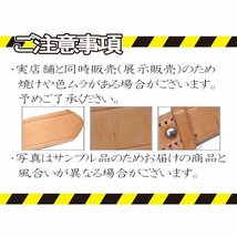 [nmbt-2 ] 本革製 ヌメ革 ベルト 腰ベルト 作業用 普段用 約80～100cm/幅3.5cm ナチュラル メンズ オシャレ しなやか 腰袋 ヌメ革 大工 ■_画像5