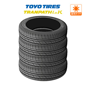 新品・サマータイヤのみ・送料無料(4本セット) トーヨー トランパス LuK 155/65R14 75H (数量限定)