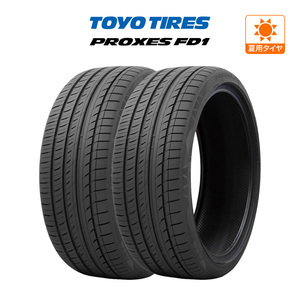 新品・サマータイヤのみ・送料無料(2本) トーヨー プロクセス PROXES FD1 245/40R20 99W XL