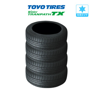 新品・スタッドレスタイヤのみ・送料無料(4本セット) トーヨー ウィンタートランパス TX 225/50R18 95Q (数量限定)