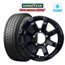 【2023年製】スタッドレスタイヤ 4本セット BADX ロックケリー MX-I グッドイヤー アイスナビ SUV 175/80R16 ジムニー_画像1