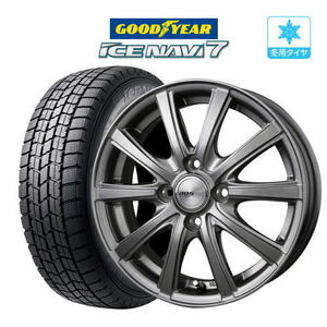 【2023年製】スタッドレス ホイール 4本セット BADX D,O,S(DOS) SE-10R plus グッドイヤー アイスナビ 7 175/65R15