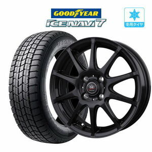 【2023年製】スタッドレス ホイール 4本セット BADX ロクサーニスポーツ RS-10 グッドイヤー アイスナビ 7 195/65R16 ライズ ロッキー