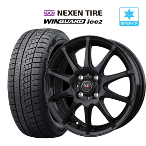 スタッドレス ホイール 4本セット BADX ロクサーニスポーツ RS-10 NEXEN ネクセン WINGUARD ウィンガード ice 2 155/65R14