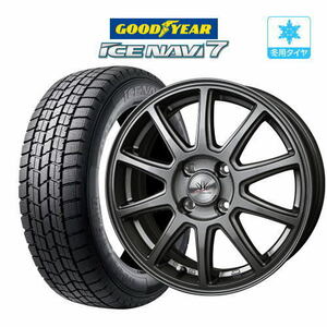 【2023年製】スタッドレスタイヤ ホイール 4本セット BADX ロクサーニスポーツ SP10 グッドイヤー アイスナビ 7 155/65R14