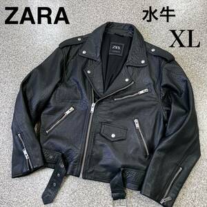 【即完売品】ZARA ザラ　水牛革　レザー　ライダースジャケット　XL