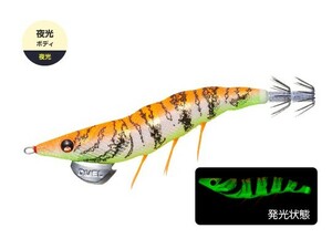 デュエル(DUEL) ヨーヅリ(YOZURI) イージーキュー ダートマスター(EZ-Q DARTMASTER) 3.0号 14.5g 11 LGOG 夜光ゴールドオレンジ パタパタ