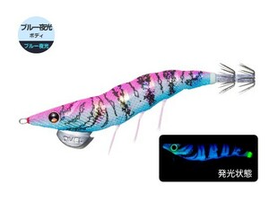 デュエル(DUEL) ヨーヅリ(YOZURI) イージーキュー ダートマスター(EZ-Q DARTMASTER) 2.5号 10g 14 BLMP ブルー夜光マーブルピンク