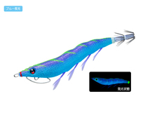 デュエル(DUEL) ヨーヅリ(YOZURI) イージーキューキャスト(EZ-Q CAST) 喰わせ 3.5号 17g 23 BLBP ブルー夜光ブルーパープル パタパタ_画像1