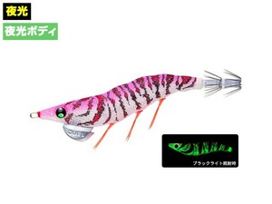 デュエル(DUEL) ヨーヅリ(YOZURI) イージーキュー ダートマスター ラトル(EZ-Q DARTMASTER RATTLE) 3.0号 14.5g 05 LP 夜光ピンク ラトル