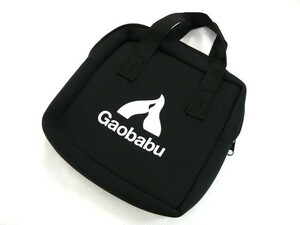 ガオバブ(Gaobabu) Gaobabu Gグリルminiのネオプレーン収納バッグ 収納袋 焚火台 焚き火 たき火 BBQ バーベキュー グリル タレ皿 料理