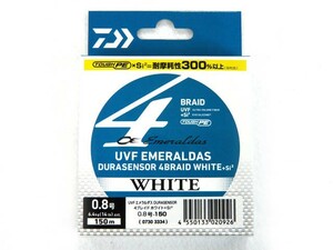 ダイワ(DAIWA) UVF エメラルダス デュラセンサー(EMERALDAS DURASENSOR) 4ブレイドホワイトSi2 0.8号 150m ホワイト PEライン 14ｌｂ