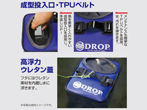 タカ産業(TAKA) DROP コンパクトスカリ(COMPACT SUKARI) DP-8 活かしバケツ 生き餌 活き餌 活きアジ アオリイカ釣り アオリイカ イカ_画像2