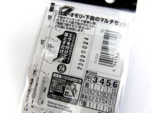 ささめ針 ワカサギ仕掛 マルチセット6本鈎 N-504 4g SASAME ワカサギ釣り わかさぎ釣り 穴釣り ワカサギ仕掛け わかさぎ仕掛け_画像3