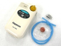 【特価品】ハピソン(Hapyson) 乾電池式エアーポンプ YH-734C エアーポンプ 浄化槽 水槽 強力 金魚 アオリイカ 鮎友釣り 生活防水 酸素_画像1