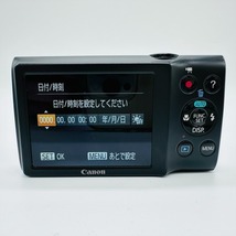 Canon キヤノン PowerShot A2400 IS 稼働品 撮影〇 8GB SDカード付 ピンク 充電器付 本体 一部汚れ有 コンパクトデジタルカメラ 1567_画像7