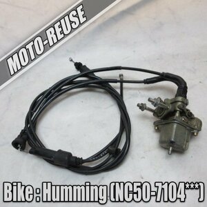 □【Humming ハミング NC50】純正キャブレター　スロットルワイヤー付「PA 14A」□K38495