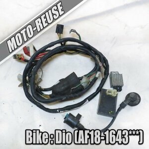 □【DIO ディオ AF18】純正メインハーネス+電装SET　CDI/レギュレター/IGコイル「GWO CI588A」□K31153