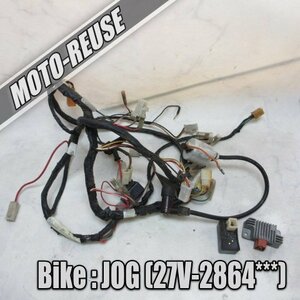 □【ペリカンジョグ JOG 27V】純正メインハーネス+電装SET　CDI/レギュレター/IGコイル「25L-MO」□K38753