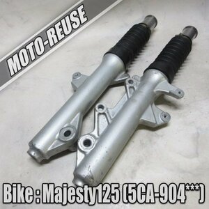 □【Majesty125 マジェスティー125 5CA FI車】純正フロントフォーク　左右SET□K36875