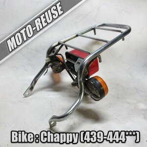 □【Chappy チャッピー 439　MT車】純正リアキャリア　荷台□K39474