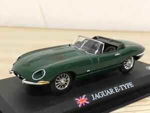 送料無料　1/43 ジャガー　Eタイプ　クラシックカー　ミニカー　JAGUAR E-TYPE