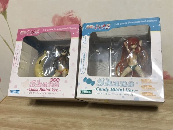 送料無料 未開封 灼眼のシャナII キャンディービキニ チャイナビキニ フィギュアセット コトブキヤ KOTOBUKIYA Shana 1/8 当時物