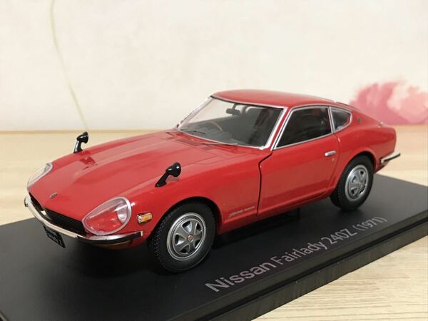 送料無料　1/24 国産名車コレクション 日産 フェアレディZ 240Z 旧車 ミニカー NISSAN FAIRLADYZ 1971