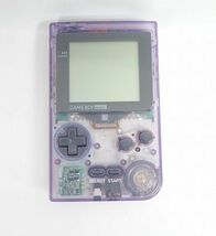 動作品 Nintendo 任天堂 ニンテンドー GAME BOY pocket ゲームボーイポケット MGB-001 ゲームソフト1本付き_画像1