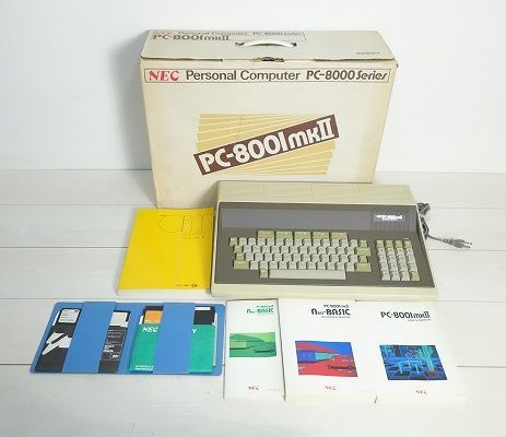 Yahoo!オークション -「pc-8001mk2」の落札相場・落札価格