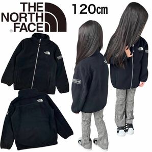 ザ ノースフェイス フリース ジャケット ボア 韓国 キッズ 刺繍ロゴ フルジップ アウター THE NORTH FACE KIDS JACKET 120cm 新品 未使用