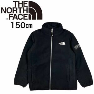 ザ ノースフェイス フリース ジャケット ボア 韓国 キッズ 刺繍ロゴ フルジップ アウター THE NORTH FACE KIDS JACKET 150cm 新品 未使用